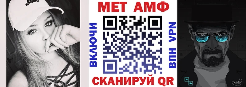 хочу наркоту Суджа АМФЕТАМИН Розовый