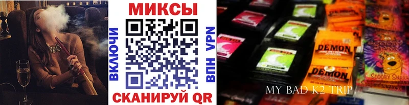 Бутират буратино  дарк нет какой сайт  Суджа 