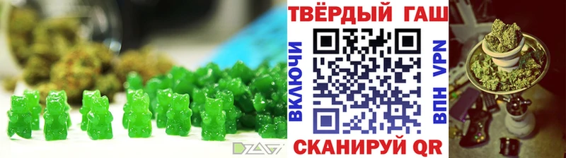 как найти наркотики  Суджа  Еда ТГК марихуана 