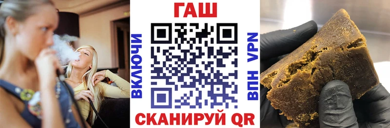KRAKEN   Суджа  ГАШИШ Cannabis 