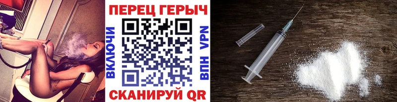 Героин гречка  наркота  Суджа 