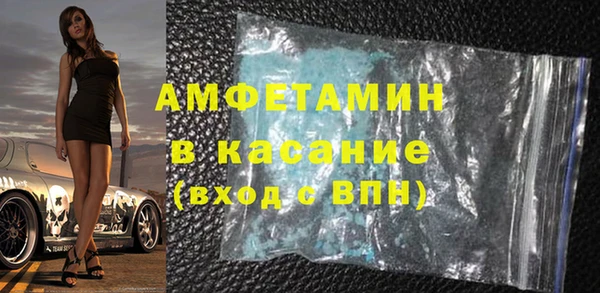 мет Нягань