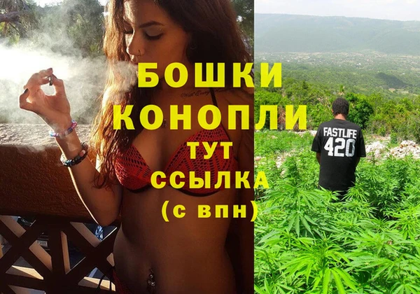 круглые Алзамай