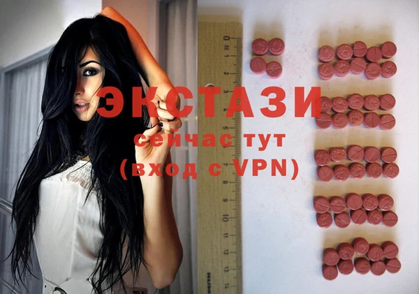 твердый Алексин