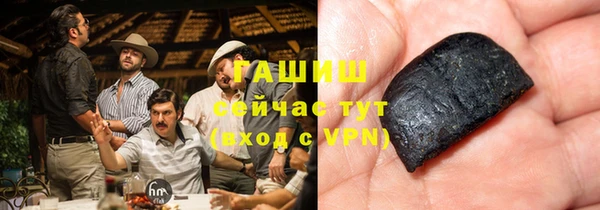СК Няндома