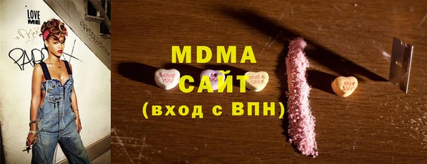 круглые Алзамай