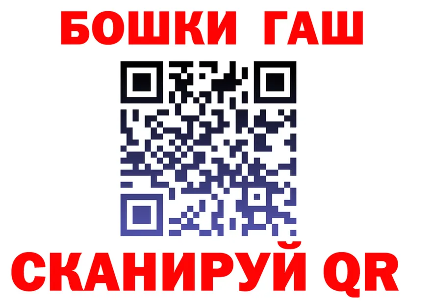 ТГК Wax зеркало мориарти hydra Суджа