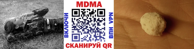 МДМА кристаллы  kraken вход  Суджа 