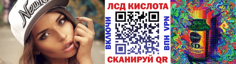 Марки 25I-NBOMe 1500мкг  МЕГА сайт  Суджа  наркотики 