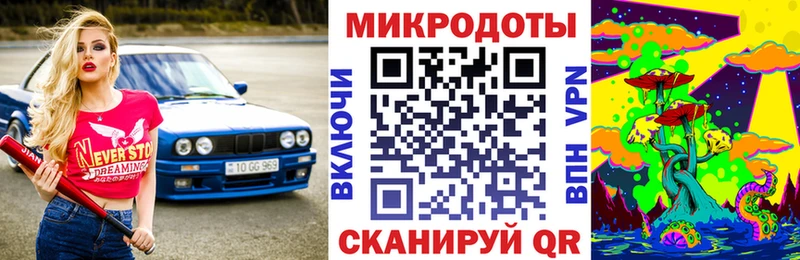 Псилоцибиновые грибы Magic Shrooms  shop официальный сайт  Суджа  что такое   kraken ONION 
